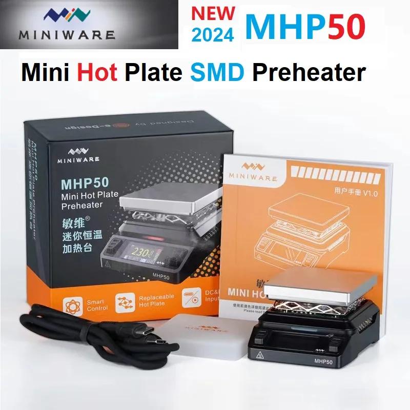 MINIWARE MHP50 ̴  ÷Ʈ SMD , µ  , PCB    , 50x50mm ۾ ̼